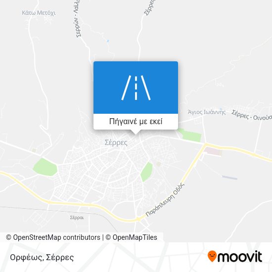 Ορφέως χάρτης