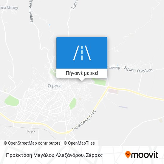 Προέκταση Μεγάλου Αλεξάνδρου χάρτης