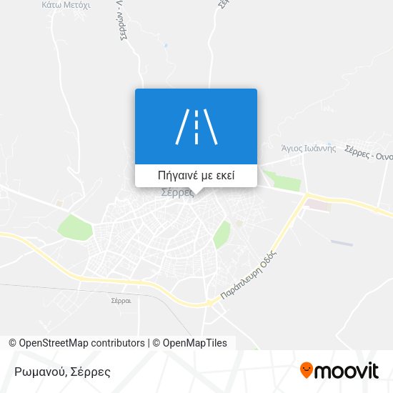 Ρωμανού χάρτης