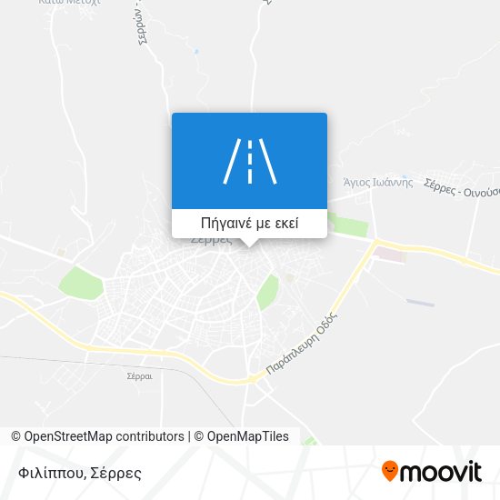 Φιλίππου χάρτης