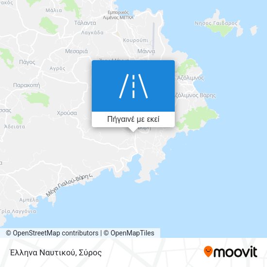 Έλληνα Ναυτικού χάρτης