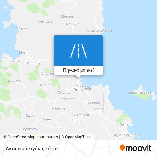 Αντωνίου Σιγάλα χάρτης