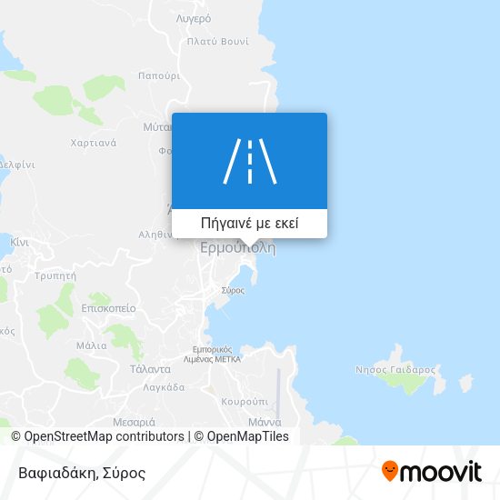 Βαφιαδάκη χάρτης
