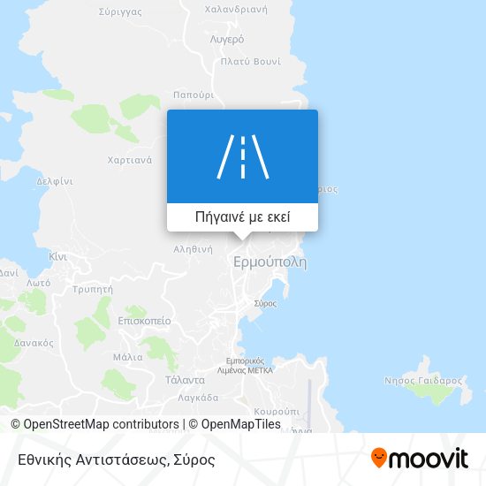 Εθνικής Αντιστάσεως χάρτης