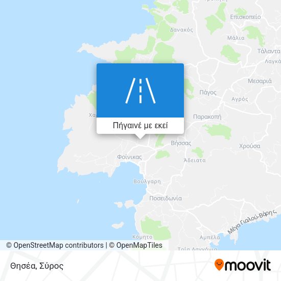 Θησέα χάρτης