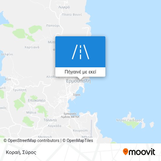 Κοραή χάρτης