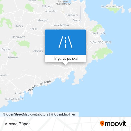 Λιόνας χάρτης