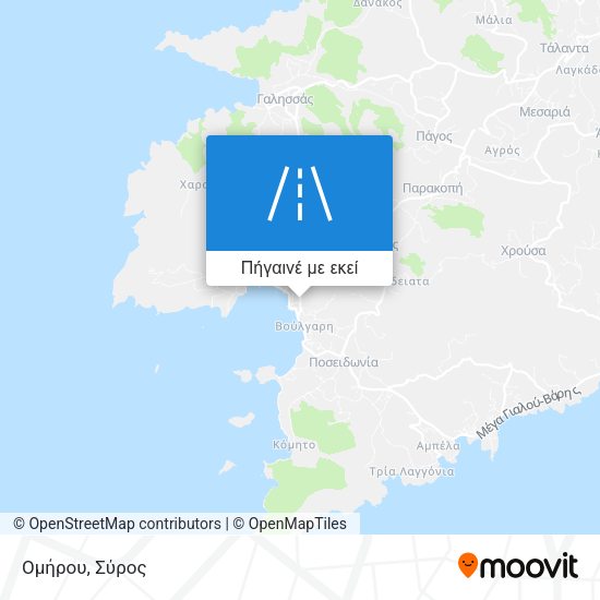 Ομήρου χάρτης