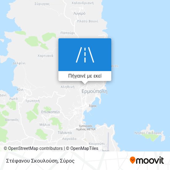 Στέφανου Σκουλούση χάρτης
