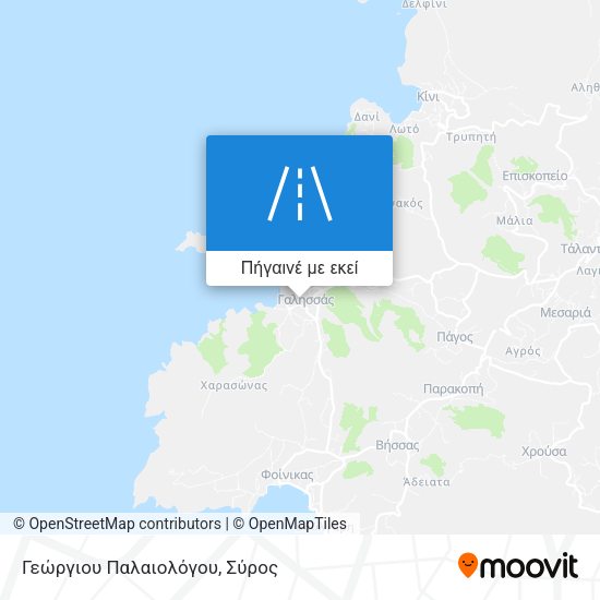 Γεώργιου Παλαιολόγου χάρτης