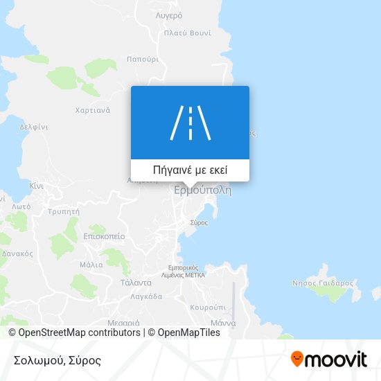 Σολωμού χάρτης