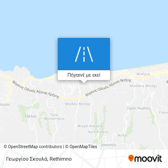 Γεωργίου Σκουλά χάρτης