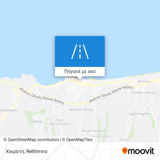 Χαιρέτη χάρτης