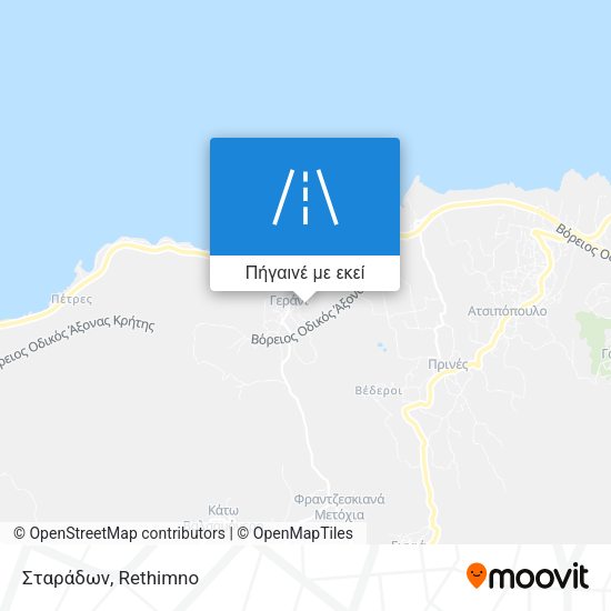 Σταράδων χάρτης