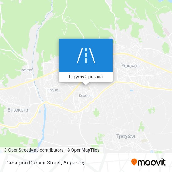 Georgiou Drosini Street χάρτης