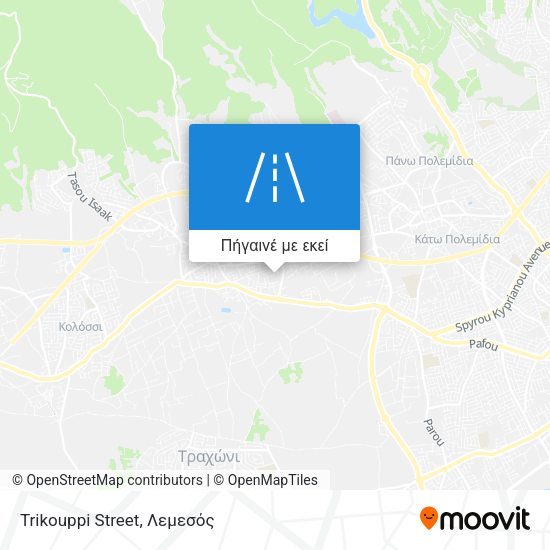 Trikouppi Street χάρτης