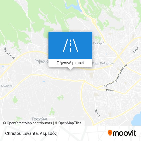 Christou Levanta χάρτης