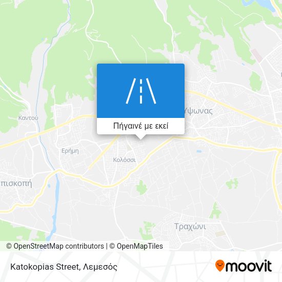 Katokopias Street χάρτης