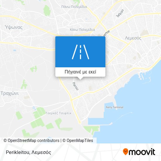 Perikleitou χάρτης