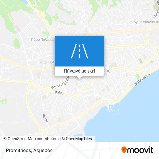 Promitheos χάρτης
