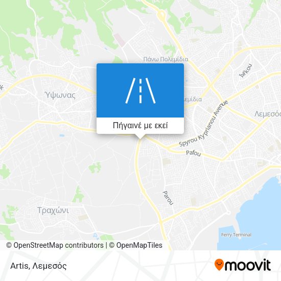 Artis χάρτης