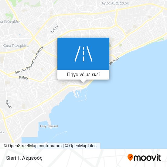 Sieriff χάρτης