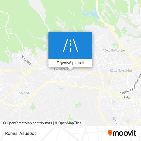 Romis χάρτης