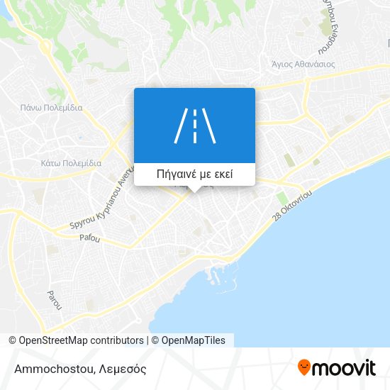 Ammochostou χάρτης