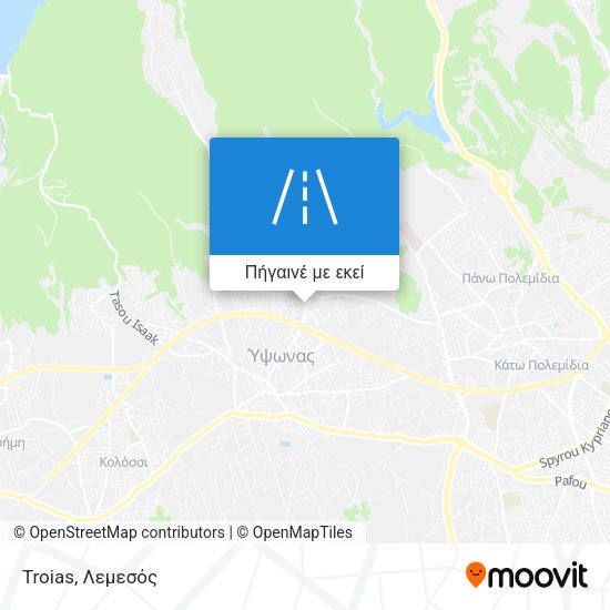 Troias χάρτης