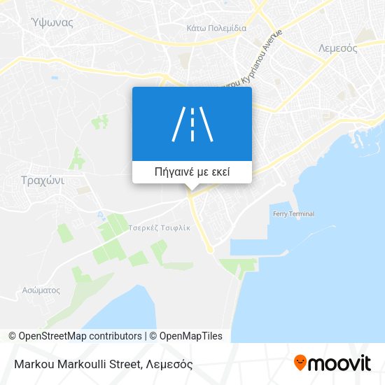 Markou Markoulli Street χάρτης