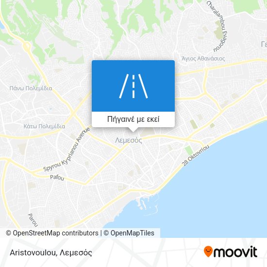 Aristovoulou χάρτης