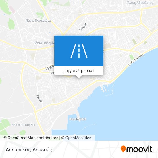 Aristonikou χάρτης