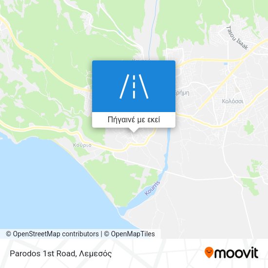 Parodos 1st Road χάρτης