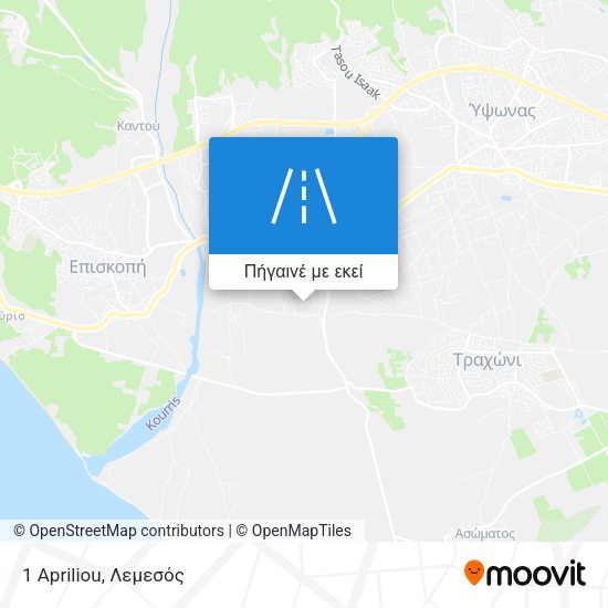 1 Apriliou χάρτης