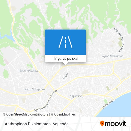 Anthropinon Dikaiomaton χάρτης