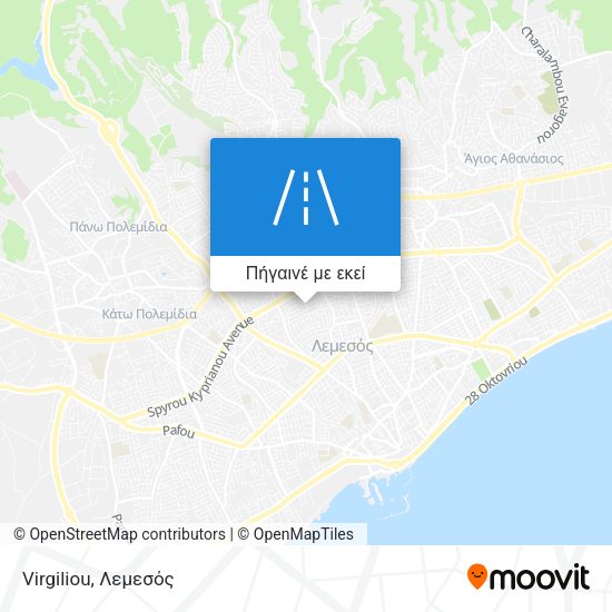 Virgiliou χάρτης