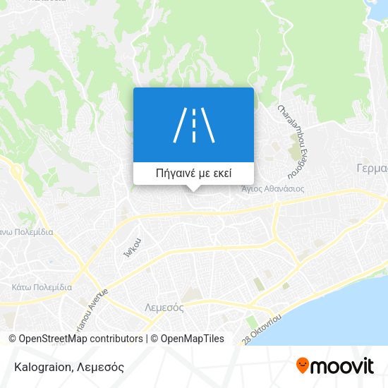 Kalograion χάρτης