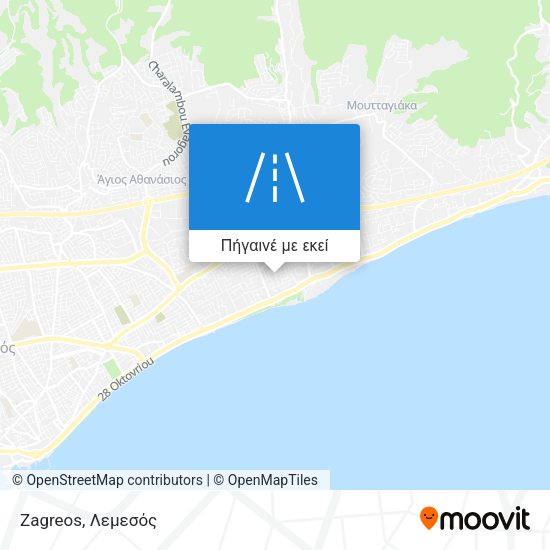 Zagreos χάρτης