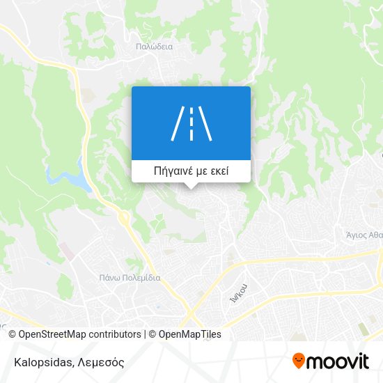 Kalopsidas χάρτης