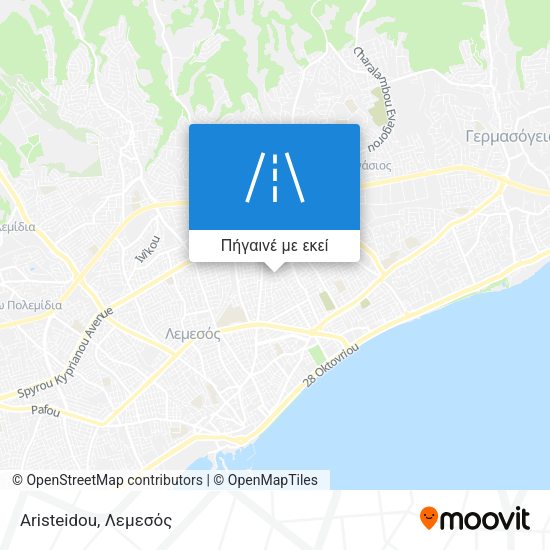 Aristeidou χάρτης