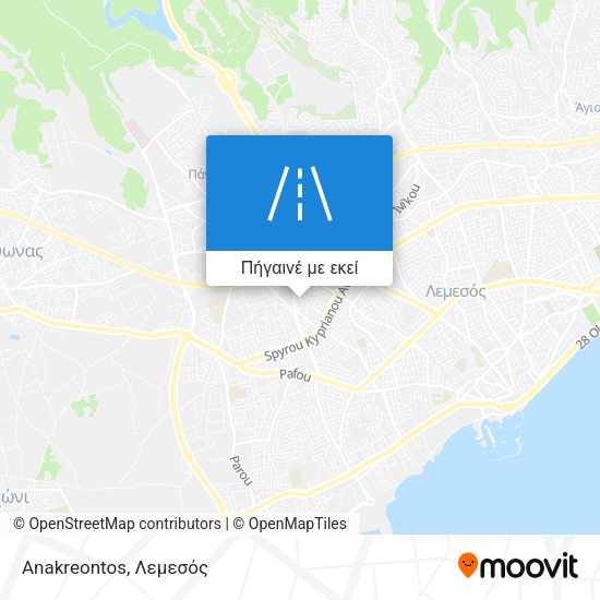 Anakreontos χάρτης