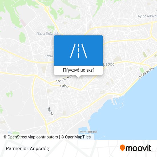 Parmenidi χάρτης