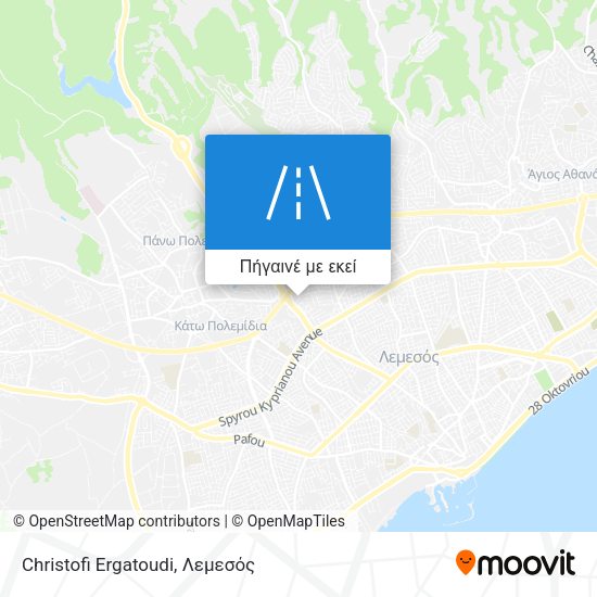Christofi Ergatoudi χάρτης