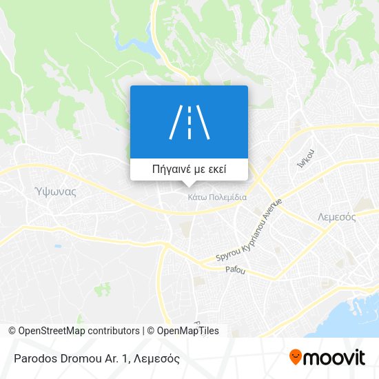 Parodos Dromou Ar. 1 χάρτης
