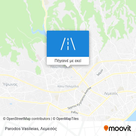 Parodos Vasileias χάρτης