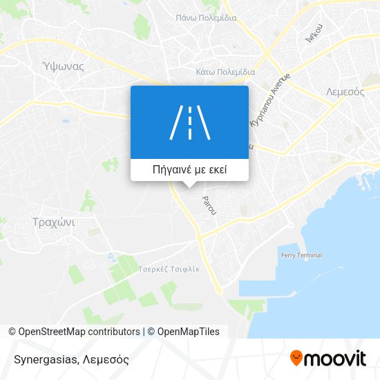 Synergasias χάρτης