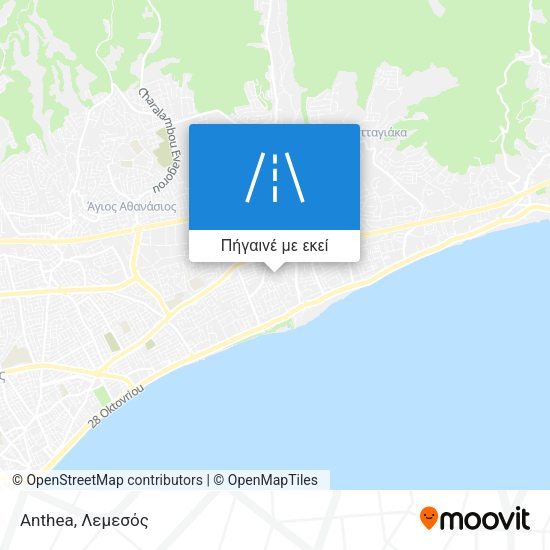 Anthea χάρτης