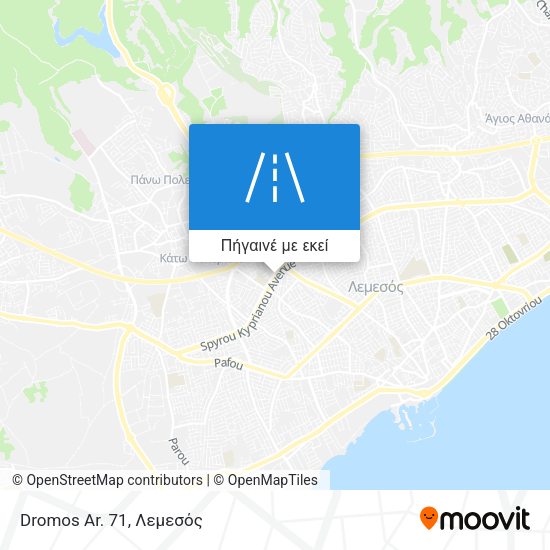 Dromos Ar. 71 χάρτης
