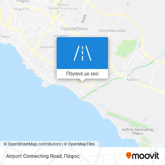 Airport Connecting Road χάρτης