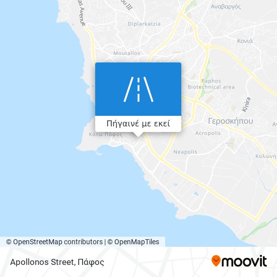 Apollonos Street χάρτης